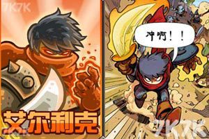 《656娱🎴乐app官方版下载656娱乐app官方版安装包-💶安🚣‍♂️卓版-v7.4.22》游戏画面6